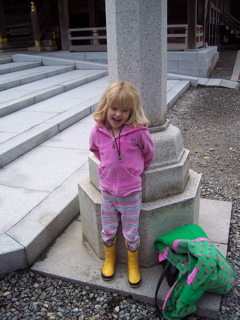 100_0471.JPG